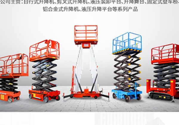 威海​出口成为核心增长引擎